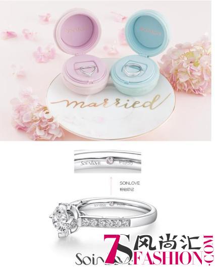 SOINLOVE Beauty Lounge甜蜜空降上海