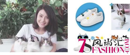 梦想照进现实女神高圆圆与时尚品牌圆漾携手塑造美好