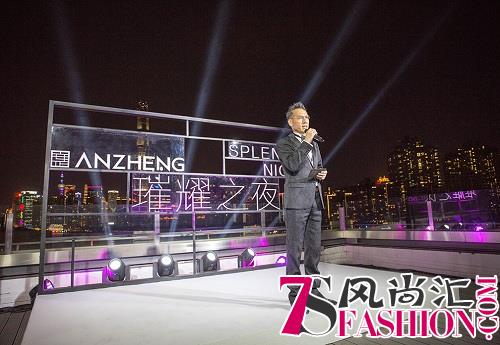 ANZHENG安正男装 | 时尚达人齐聚“璀耀之夜”，臻享男士新风尚