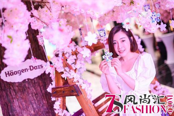 哈根达斯邂逅樱花 “花见”新品惊艳上市