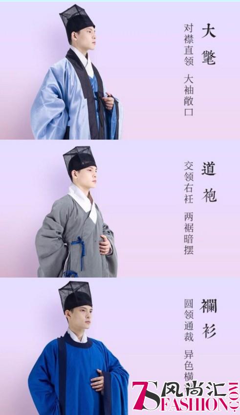 “中国华服日”在西安成功举行，东家App参与主办