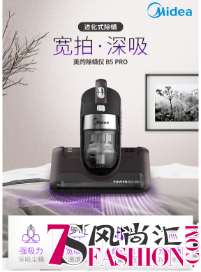 为家务增添乐趣，享生活的小确幸