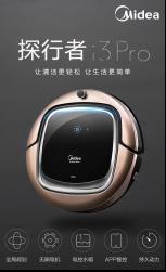 为家务增添乐趣，享生活的小确幸
