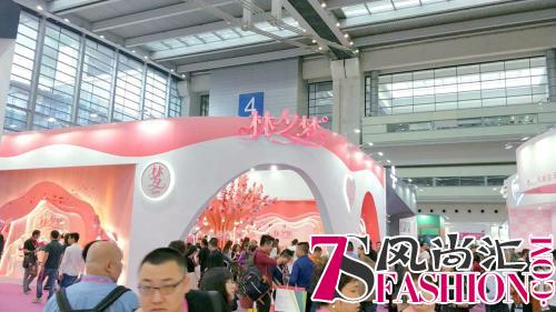 2018年深圳内衣展开幕，民族品牌大放异彩