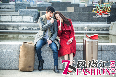 LOVE&LOVE欢喜助力电影《21克拉》 迪丽热巴郭京飞结婚钻戒曝光