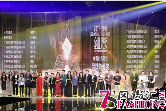 王者归来！林夕梦深圳内衣展一举斩获五项大奖