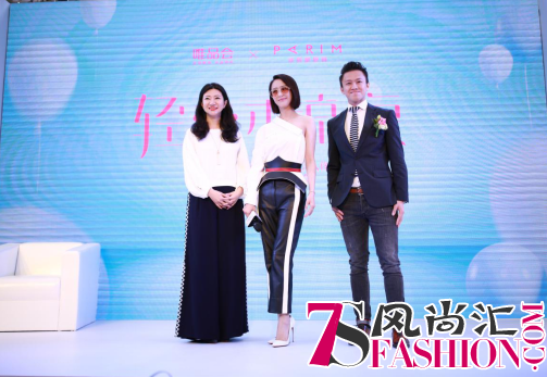 唯品会专供款眼镜首发 派丽蒙携手佟丽娅共同发布