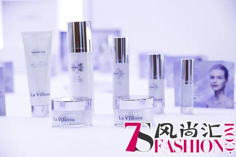 瑞士La Villosa亮肌新品美颜会 臻宠你的美