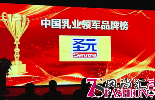 消费升级时代，圣元在细分市场谱写大文章