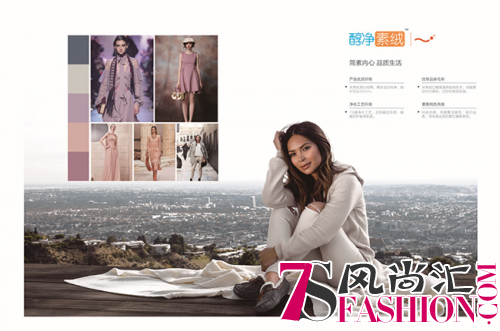 醇净素绒、双色优纺,年轻人的新色彩美学
