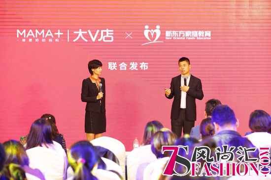 第三届中国绘本节在京举行 大V店成功挑战吉尼斯世界纪录