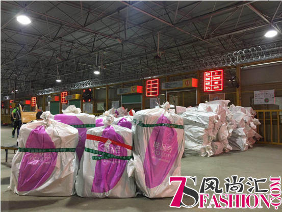 品骏快递发力货运包机业务 全力保障唯品会4.19狂欢节物流时效