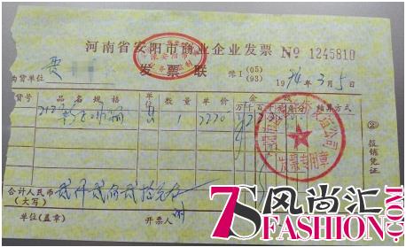 苏宁太扎心：再会过日子，都不如留好老发票
