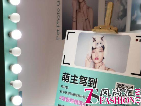 听说“小猪佩奇”来杭州了？曼卡龙打造梦幻宠爱照相馆