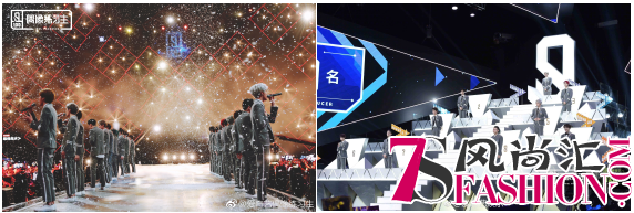 用眼神电到你，GET偶像练习生同款撩人心机就在M·A·C魅可