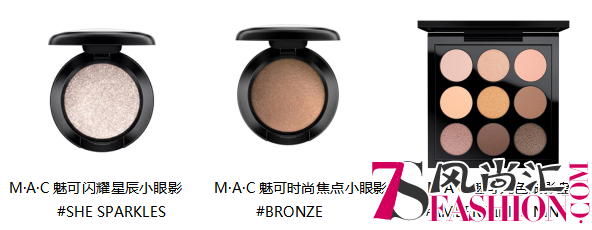 用眼神电到你，GET偶像练习生同款撩人心机就在M·A·C魅可