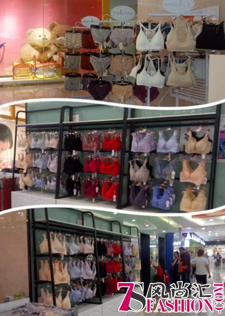 蓓蕾宝内衣固安新店开业大吉 帮助女性收获美丽与自信