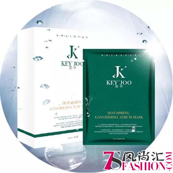 蔻界：温泉补水灵芝养肤，精致女人都在用的面膜