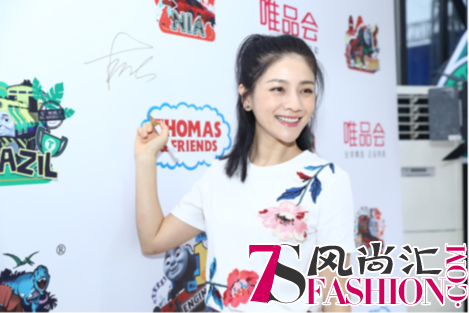 唯品会携手托马斯 冲出多多岛一起闯世界