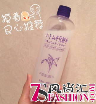 鸡蛋肌的秘诀——美白效果好的护肤品排行榜