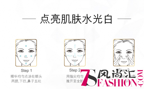 尝试了那么多，究竟美白护肤品哪个牌子好？