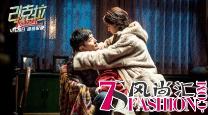 LOVE&LOVE携手电影《21克拉》实现票房口碑双赢