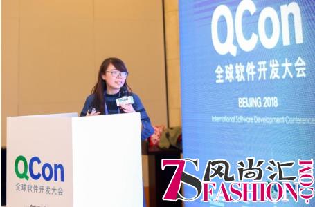 中国企业自主研发AI技术获国际殊荣，中国创造让老外点赞