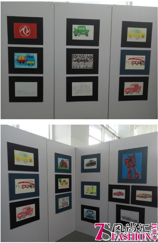 另类汽车现身第十五届北京国际车展