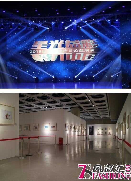 另类汽车现身第十五届北京国际车展