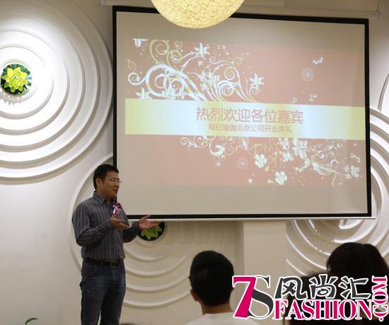 线上反哺实体，每日瑜伽线下战略部署首揭面纱，打造瑜伽消费体系闭环