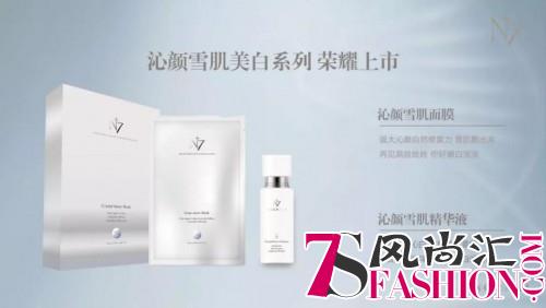 重现初生净白，恩嘉琪沁颜雪肌系列华美上市