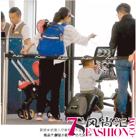 谁家的萌物跑出来了