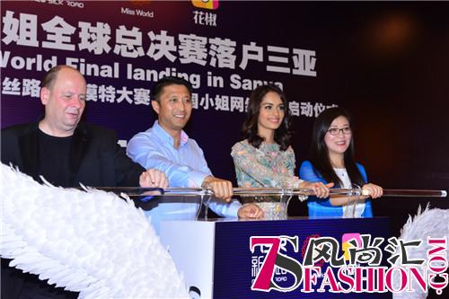 第68届世界小姐全球总决赛落户三亚 中国赛区启动
