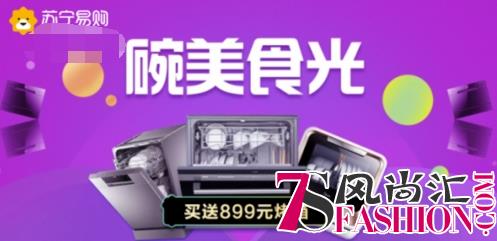每次因为洗碗吵架，我就想起他，这次……