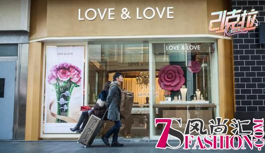 LOVE&LOVE携情侣探讨热巴郭京飞“21克拉式”爱情