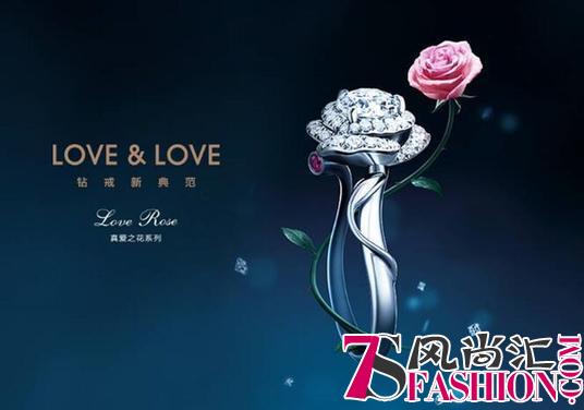 LOVE&LOVE携情侣探讨热巴郭京飞“21克拉式”爱情