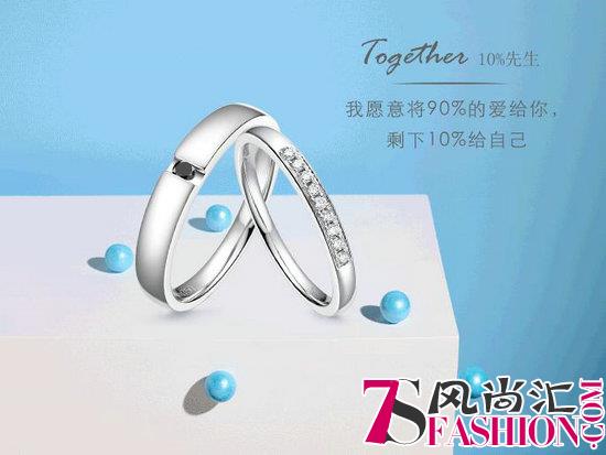 520情人节送礼困难症必备，万能礼物指南