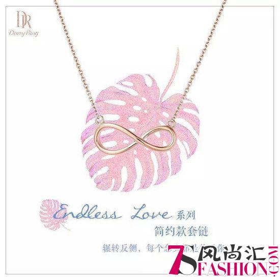520情人节送礼困难症必备，万能礼物指南