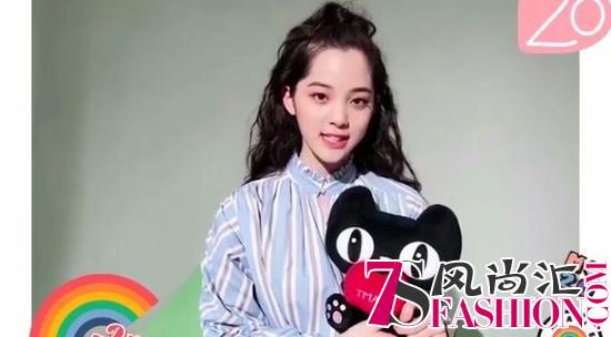 Maje首次携手天猫超级品牌日 开启20周年狂欢庆典