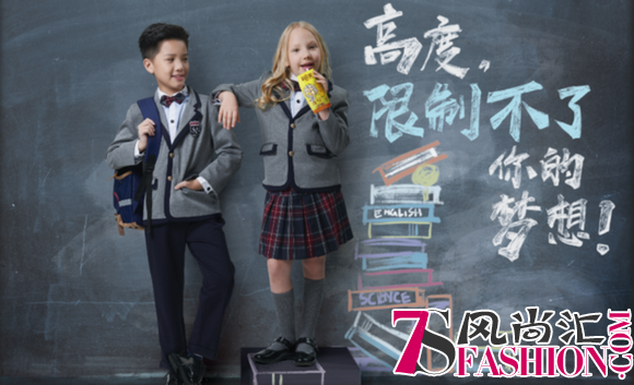 “逗宝”总冠名创新公益学习交流活动圆满落幕