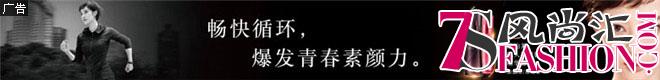 给妈妈花漾的爱 roseonly母亲节带来新惊喜！