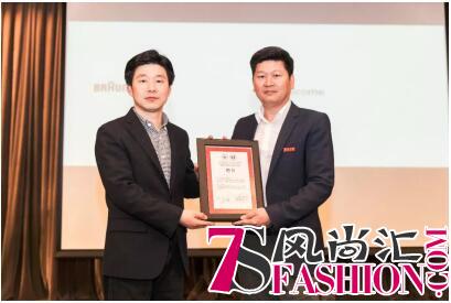博朗首席设计师任东华兼职教授 第二届校企合作成果展在沪举行