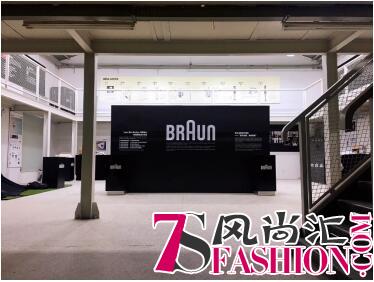 博朗首席设计师任东华兼职教授 第二届校企合作成果展在沪举行