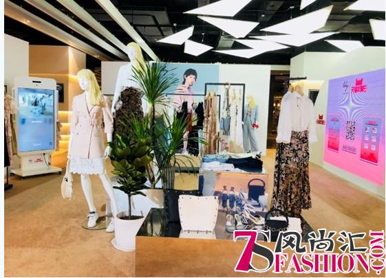 Lily商务时装再添新“玩法” 携手天猫“欢聚”新零售智慧快闪店