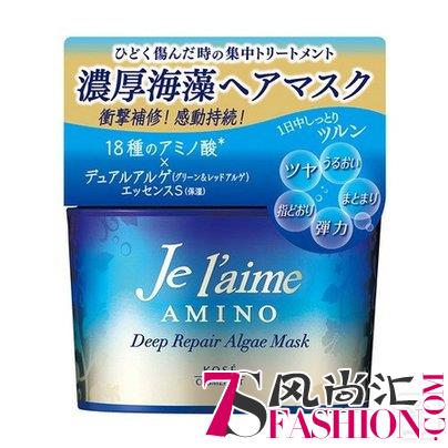 “氨基酸”风正当时 夏季护发Je l'aime来支招
