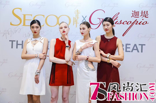 GALTISCOPIO迦堤入驻寺库Art & Fashion Café北京王府中環引领时尚潮流