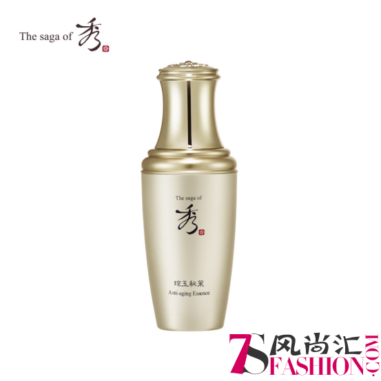 穿越千年来“爱”你，诗佳秀（SagaXiu）琼玉秘策精华让你拥有杨贵妃的肌肤