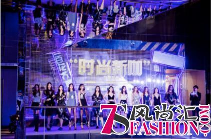 无投影，不盛会！寒竹时尚“时空旅行者”科技时尚秀圆满落幕
