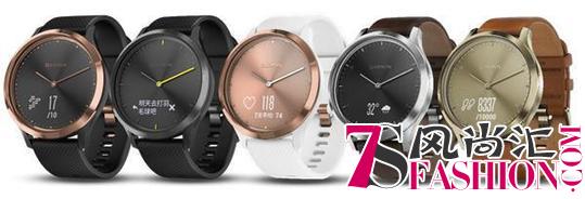 颜值爆表！Garmin 推出vívomove HR 运动版黑色玫瑰金