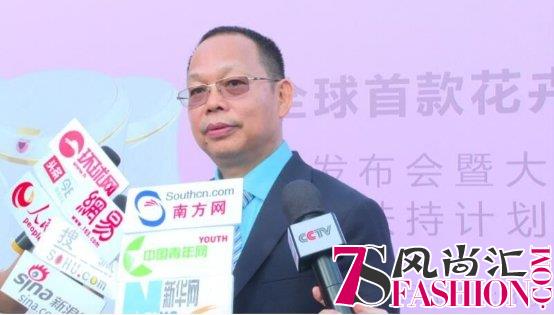 用繁花一键探索美——美罗花卉面膜机暨大学生花仙子创业扶持计划